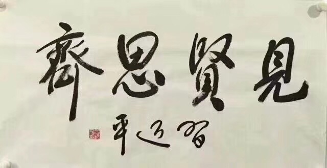 09DF63F2-AB94-4A5C-967C-0FAC0BC3CE11.jpeg