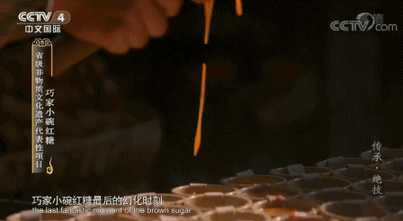 81EB6939-5F61-4A61-9F9A-938F7273764B.gif