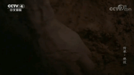 B5B0C4AF-4E3B-43D9-9885-BA8170960398.gif