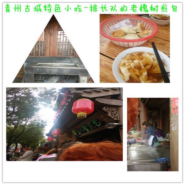 C38CFE32-D053-4DD2-A1BE-DF9E6335CDAD.jpeg