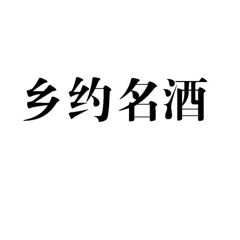 143167A0-DE6A-484A-AF81-5C6566F12AF9.jpeg