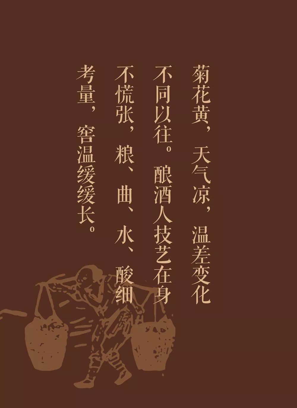 7DDA48BF-17B1-4B3E-BAED-4A3B1FAC8991.jpeg
