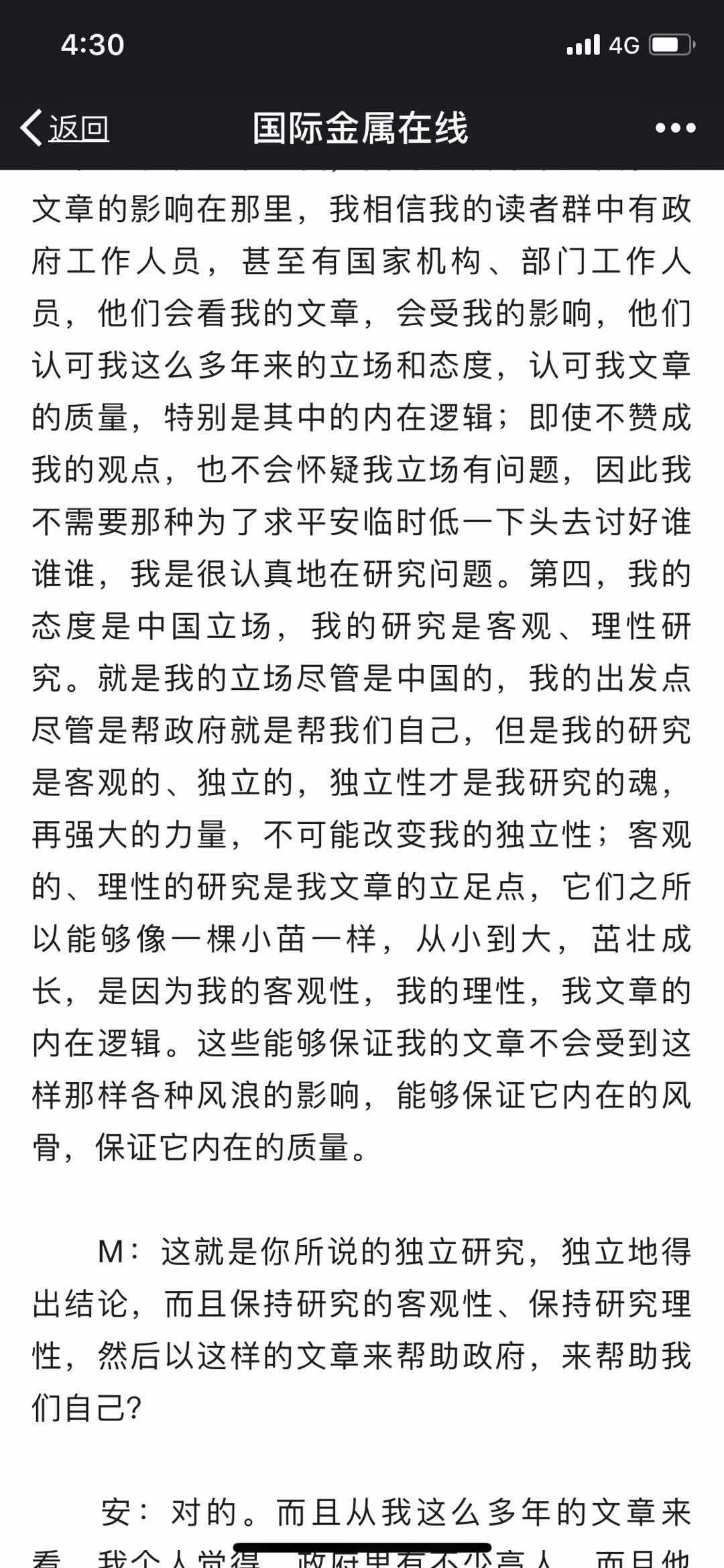 0B346921-FF99-45DB-960F-80AC3A3D6704.jpeg