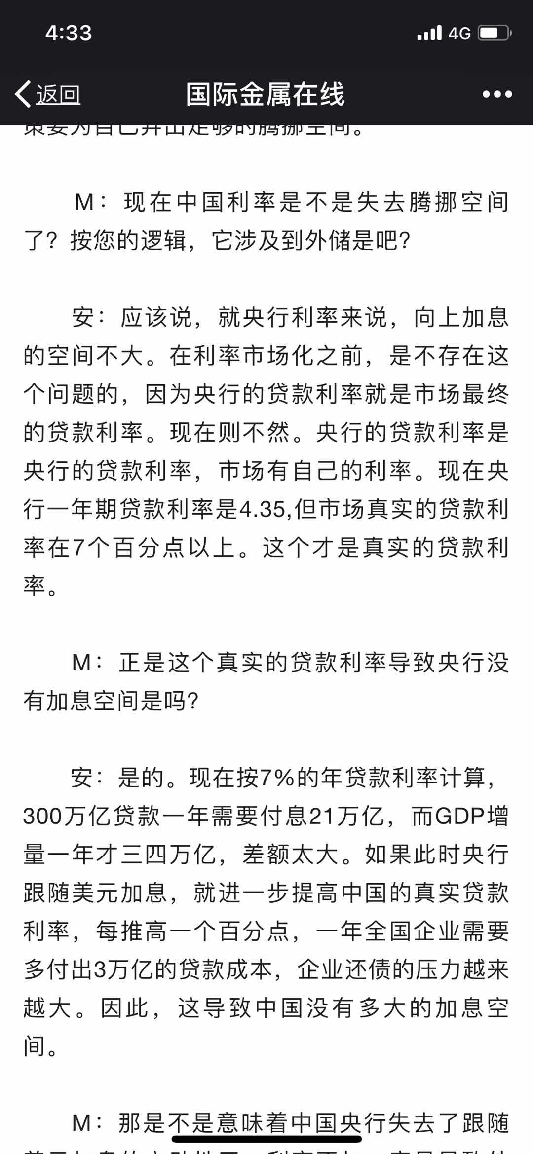 37E4C07D-C0EB-435F-B7AC-53DBCDFB8691.jpeg