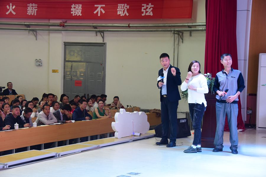 山东茌平：500余名教师接受语言艺术培训。 (49).JPG