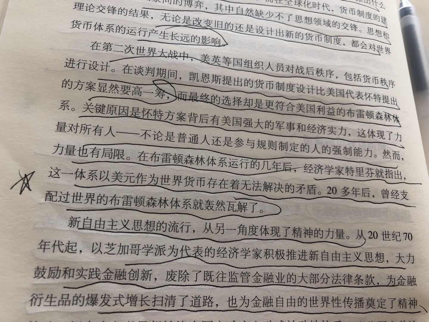 F3AA32E6-3EC3-4DE7-B611-39ABC048BD5F.jpeg