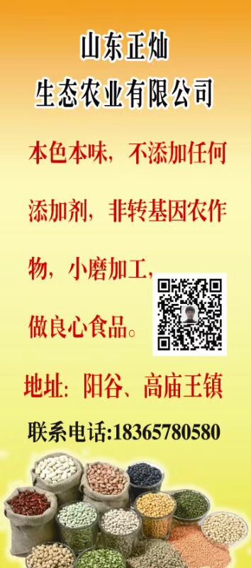 F2927136-2622-4931-B41A-15DB3536FECF.jpeg