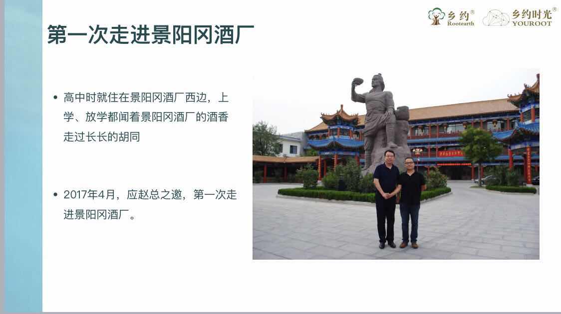 92F024ED-B4E8-49C8-AE3E-02E504434E33.jpeg