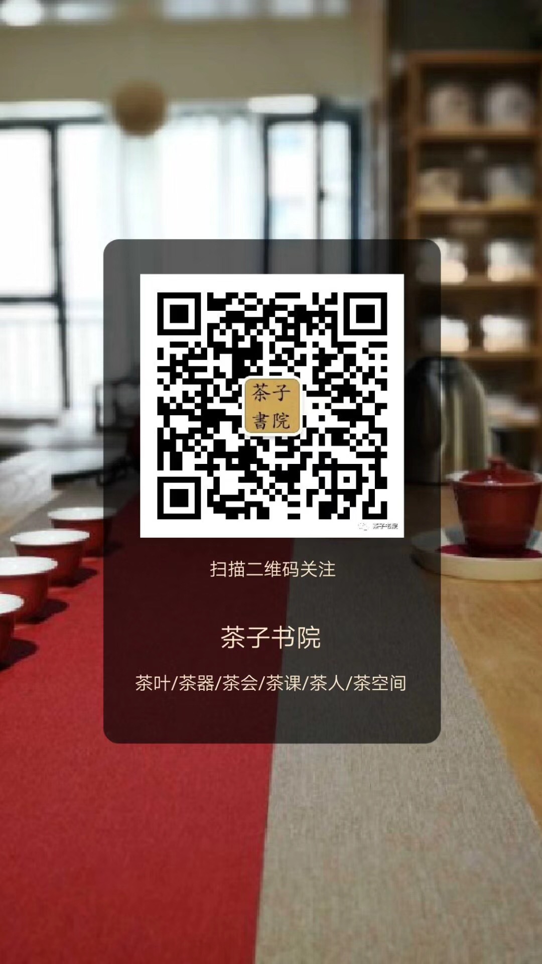 9770F5A1-66D3-4AFD-A0A4-CCBCC42F6448.jpeg