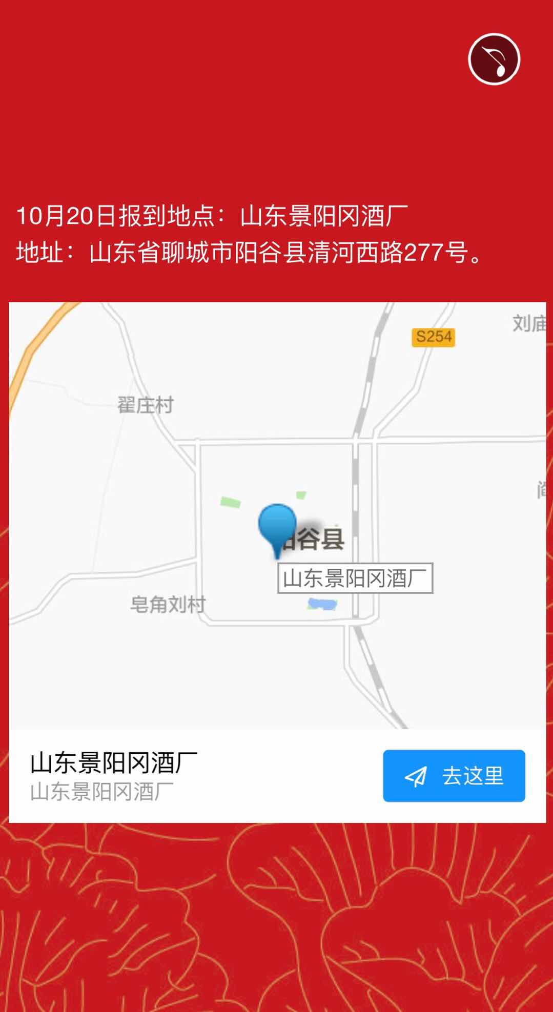 DB1E73CE-B8D4-469B-8BC9-91BE53D5DC40.jpeg