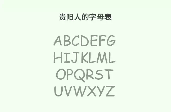 BBDA5BEF-B88D-47F5-8AFD-6187C437C5E2.png