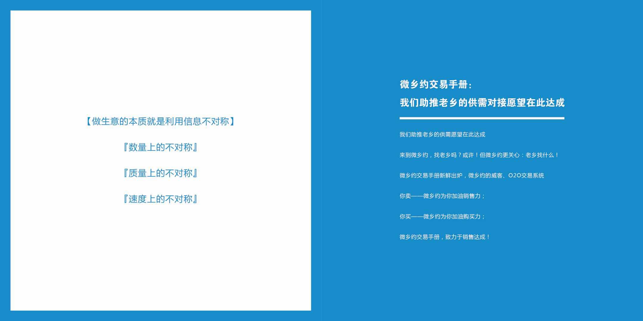 02CCFEE0-3073-411D-ACAD-3A120E65B04B.jpeg