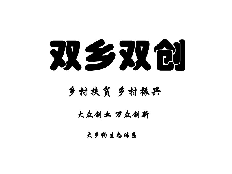 1F43AB10-508A-4616-A563-A26D07097670.jpeg