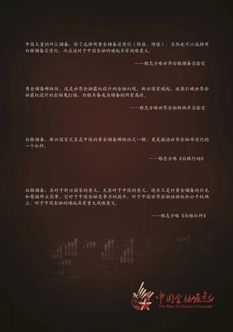 1D2A329F-5E82-4CEE-926D-9536BA579397.jpeg