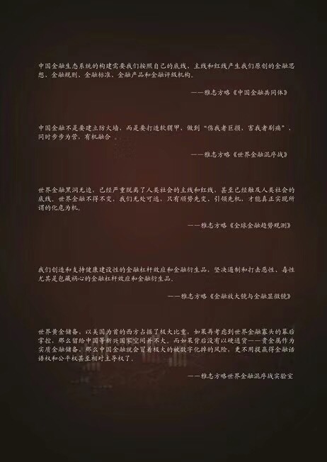 1A269F89-D8C5-4F1C-8670-8778D927EE6F.jpeg