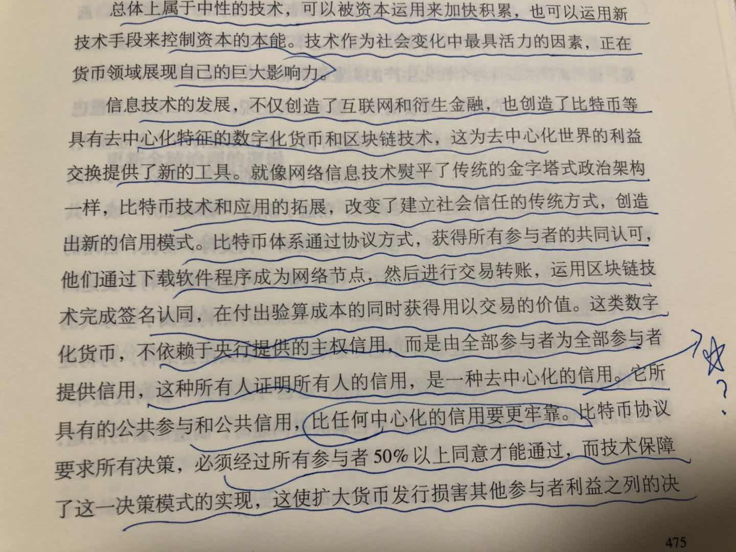 C02A8891-AC5F-45BC-BA4C-C81B7DA1E8F3.jpeg