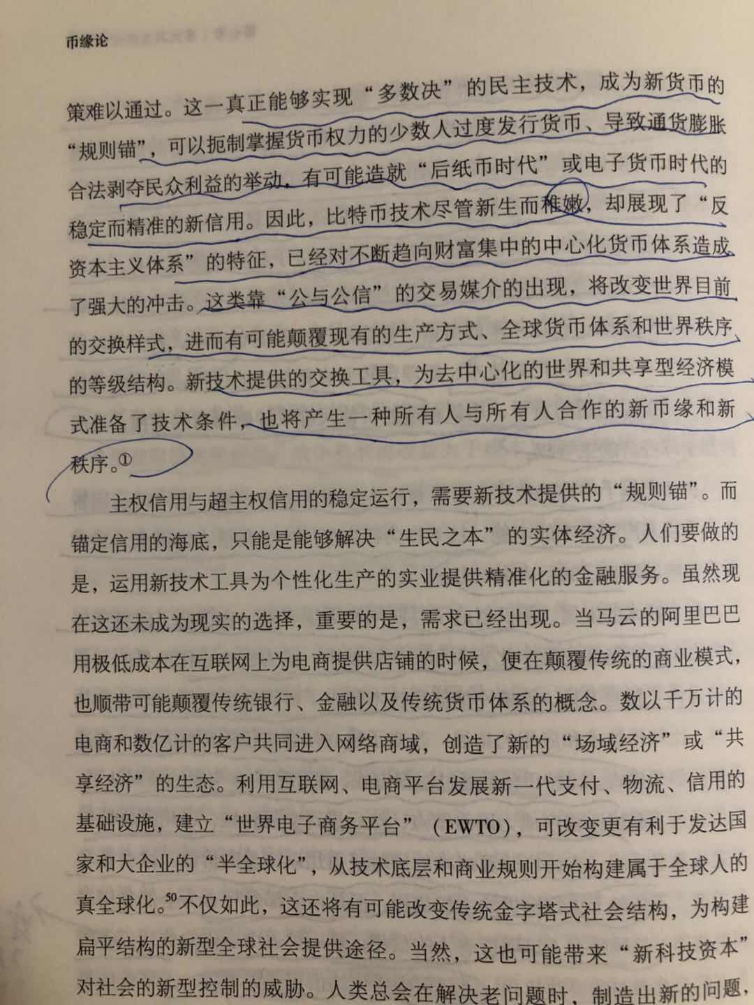 C49BAF5C-CEAC-4D72-ABE9-5B98C5077513.jpeg