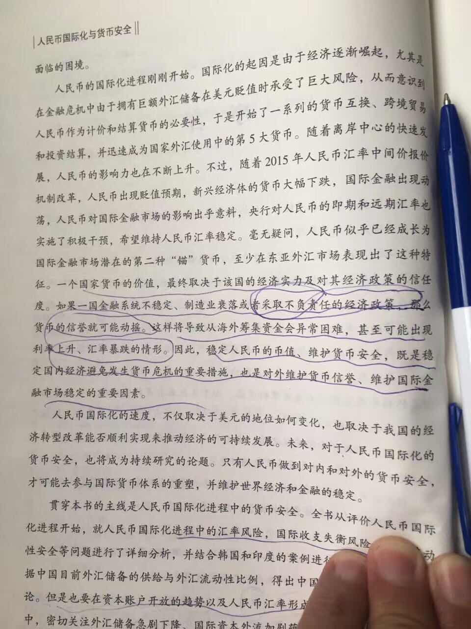 3C02FD58-3A0A-4D2D-9A11-8782E6E4863F.jpeg