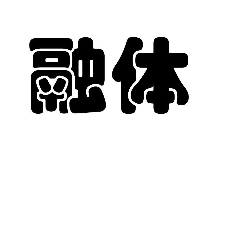 97B662A2-7EAC-442C-922F-547DA8C70C89.jpeg