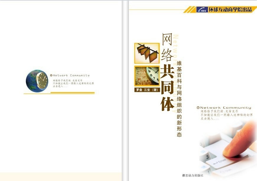 084DBB99-5403-4408-811C-6D448C9DA002.jpeg