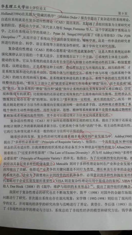19EA052A-AE9A-4E72-BF64-20646F95ABE6.jpeg