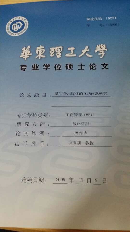 CA8A37FF-1FBA-4385-BCC3-E8FD6D3CDB66.jpeg