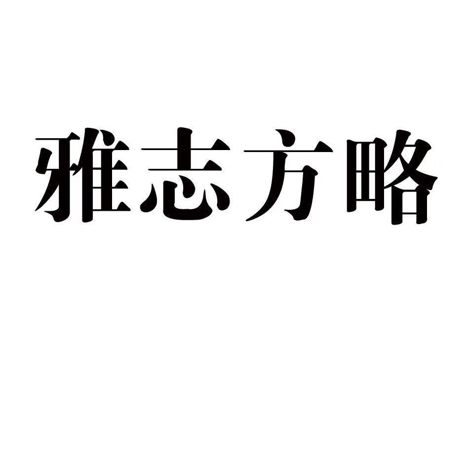 ED2E47ED-707C-486D-892B-E4EC664E9752.jpeg