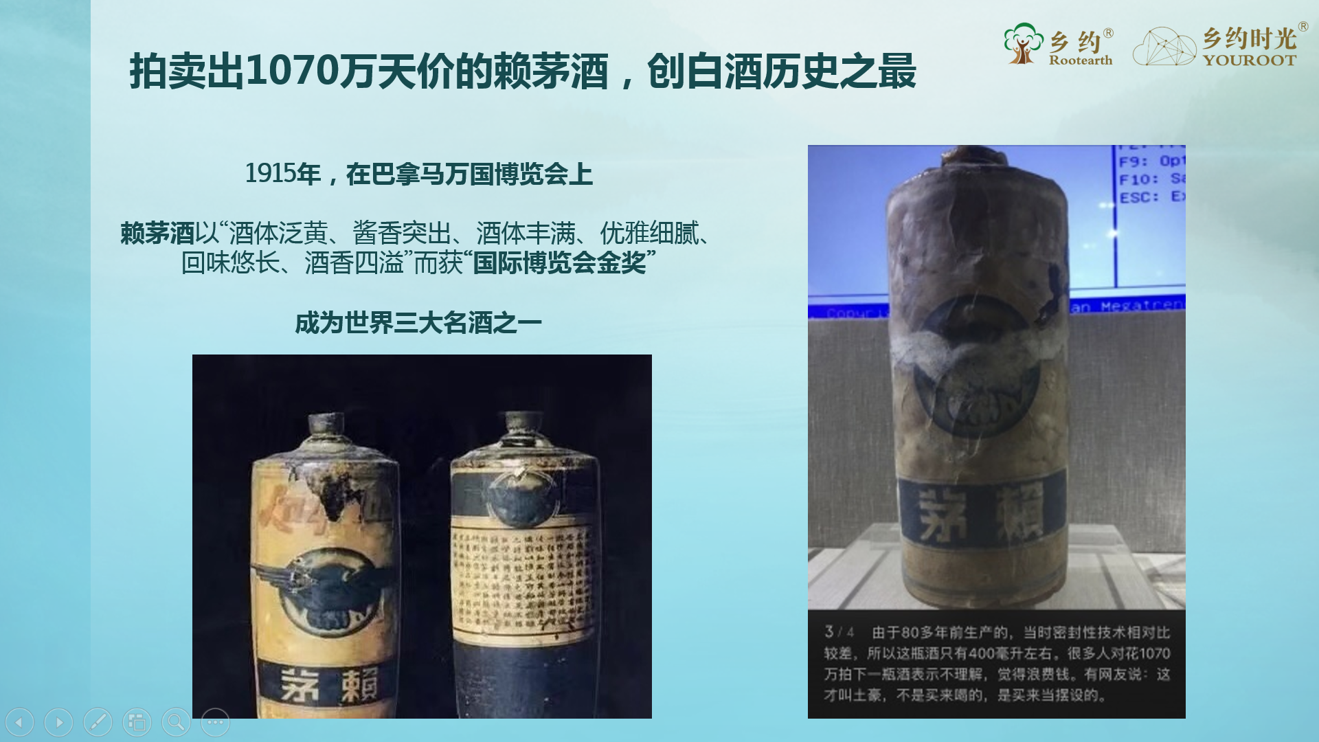 18F141AA-3FA0-46C0-AF5B-6043A48F0DDC.png