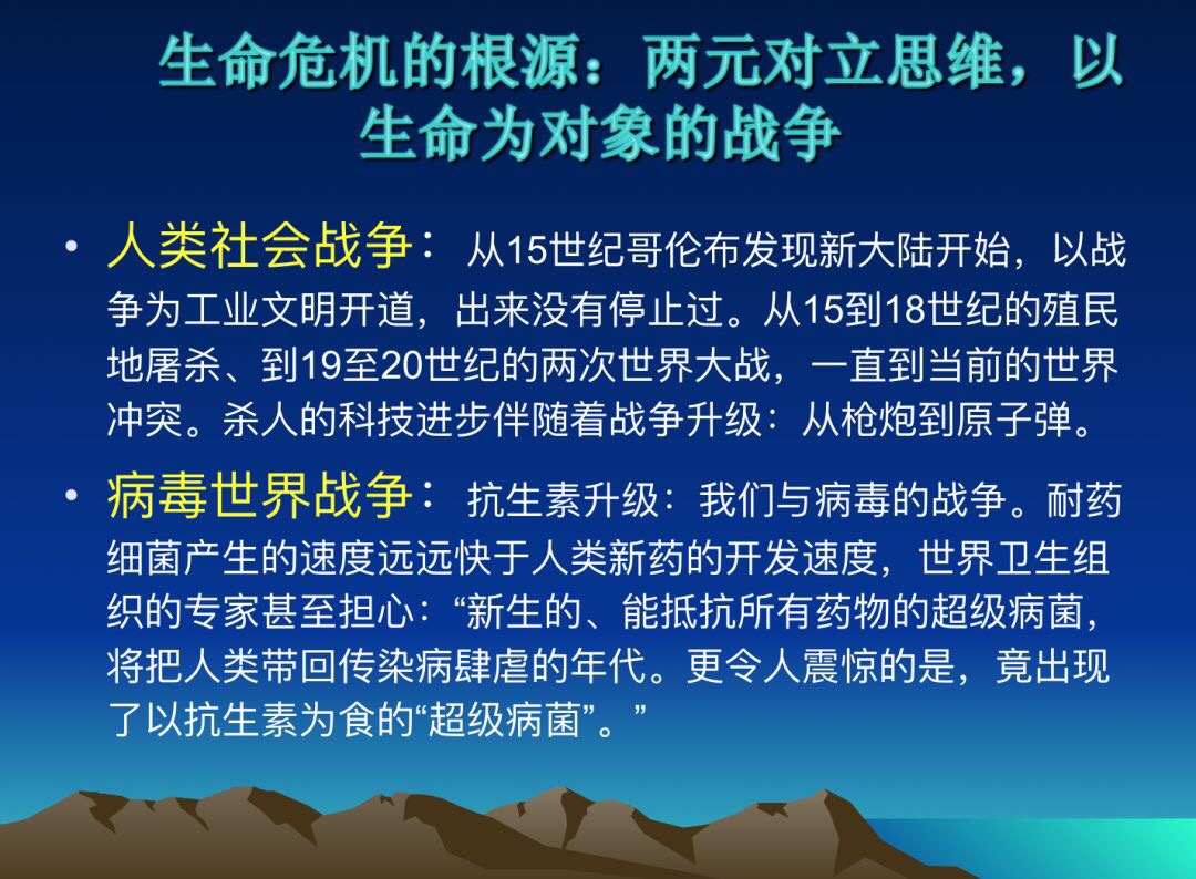 93CAC674-FA1A-410D-BB17-8E078DE16158.jpeg