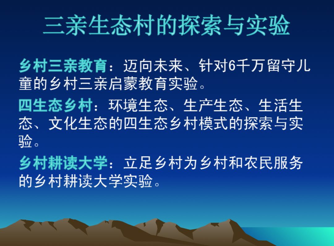 E219C5DB-76D2-48F8-A4AF-E0DE5DE3159D.jpeg