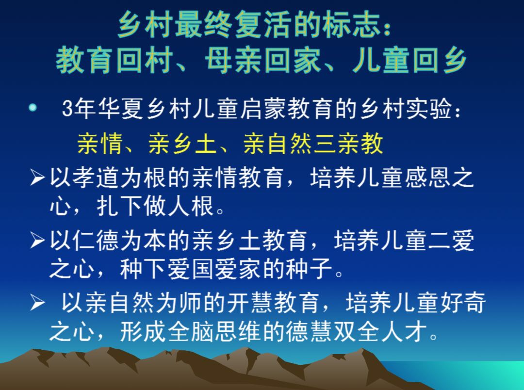 D2916D26-29DD-46EB-A38C-B2C3E4015E03.jpeg