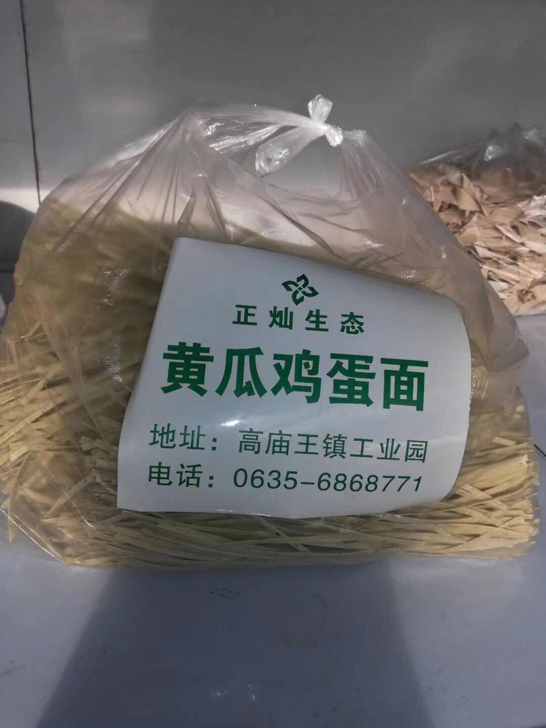 4D78A47F-3CF4-4448-979C-EE7E57FC0CEE.jpeg