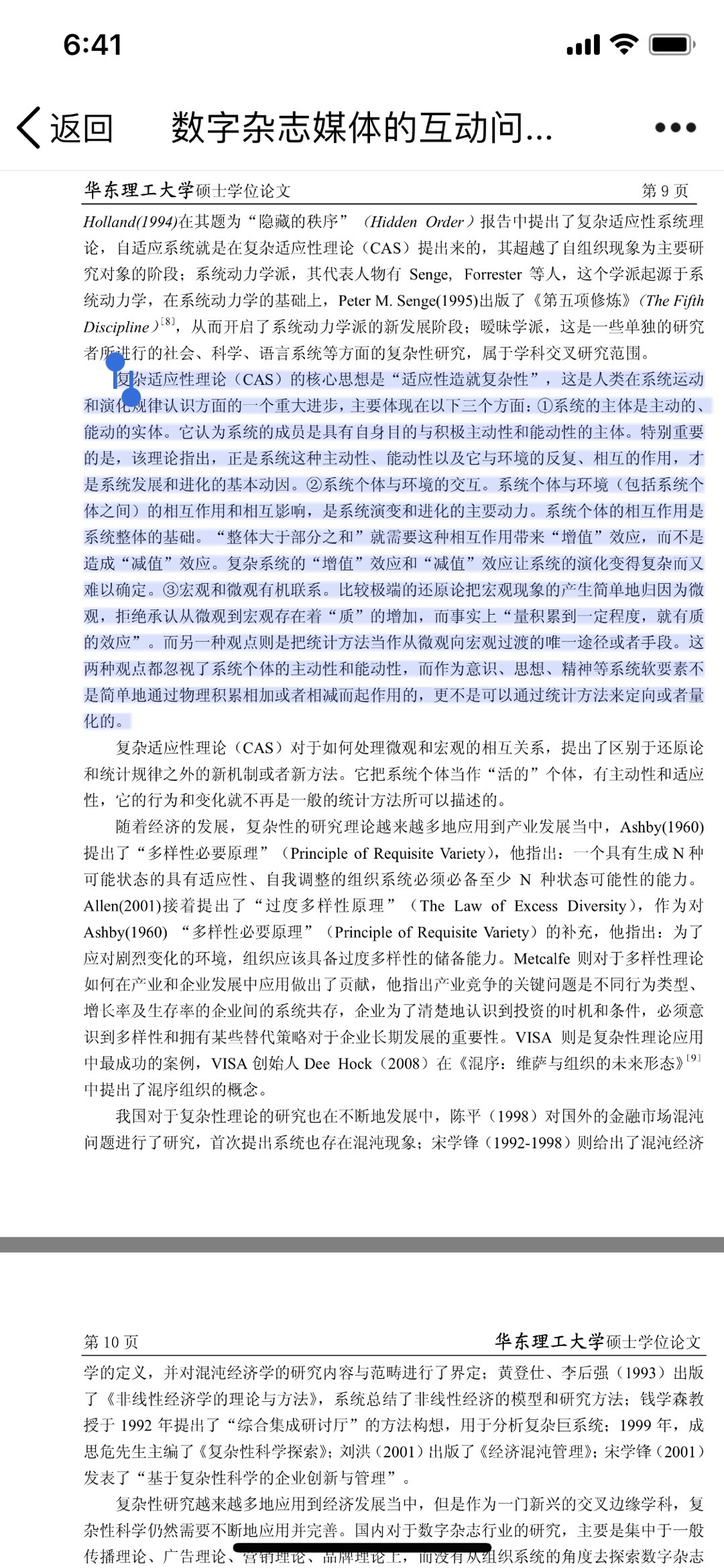 75C04C6F-F39E-4136-BD61-DCAAB382D1FC.jpeg