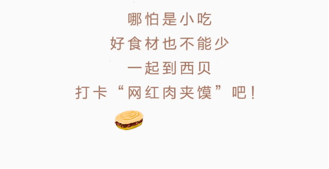 FAD5C582-B45A-485E-9D8B-03D9019F37BD.gif
