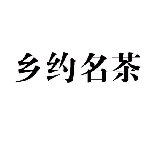 C21E70F4-7D63-4772-859E-A8E8C30CB4E5.jpeg