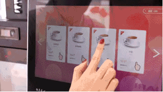 E12A463E-CADA-429D-A559-9F74122A4BB6.gif