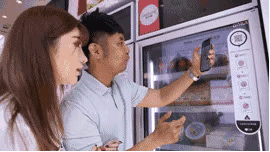 557D1863-902E-4791-A10E-4499565A5A89.gif