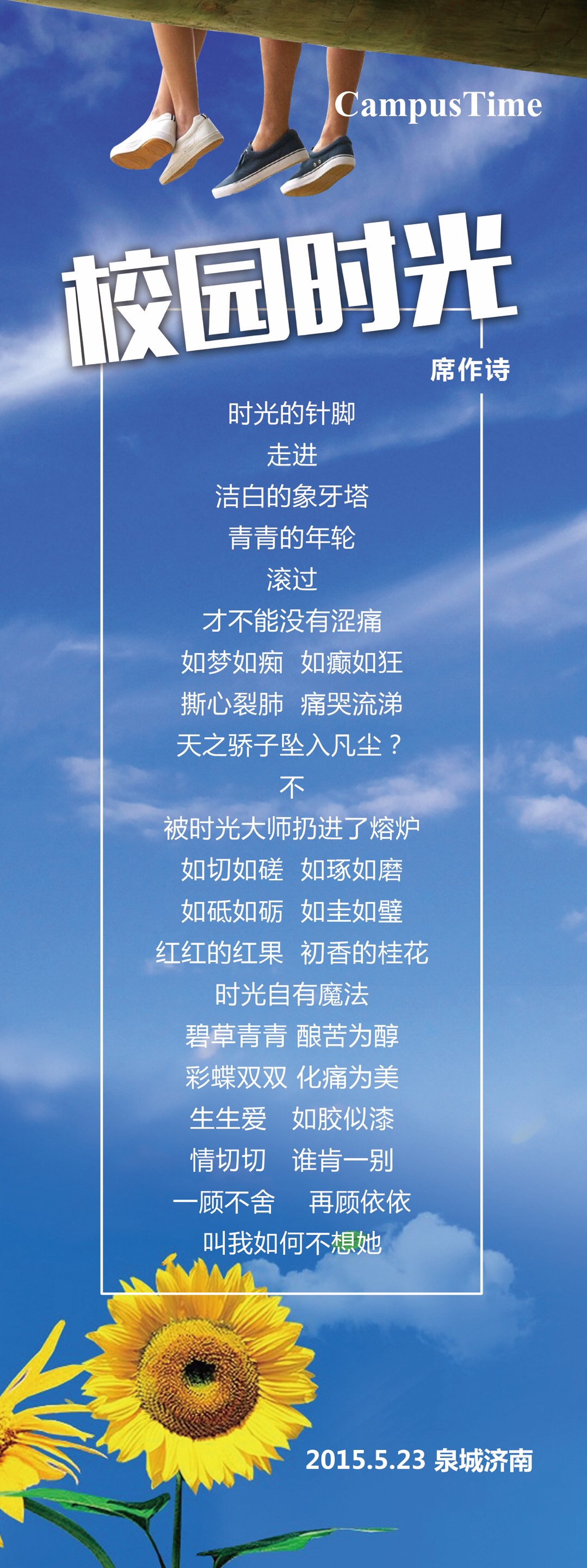 71DAC41A-8395-420C-82FC-6BDCF63A12BB.jpeg