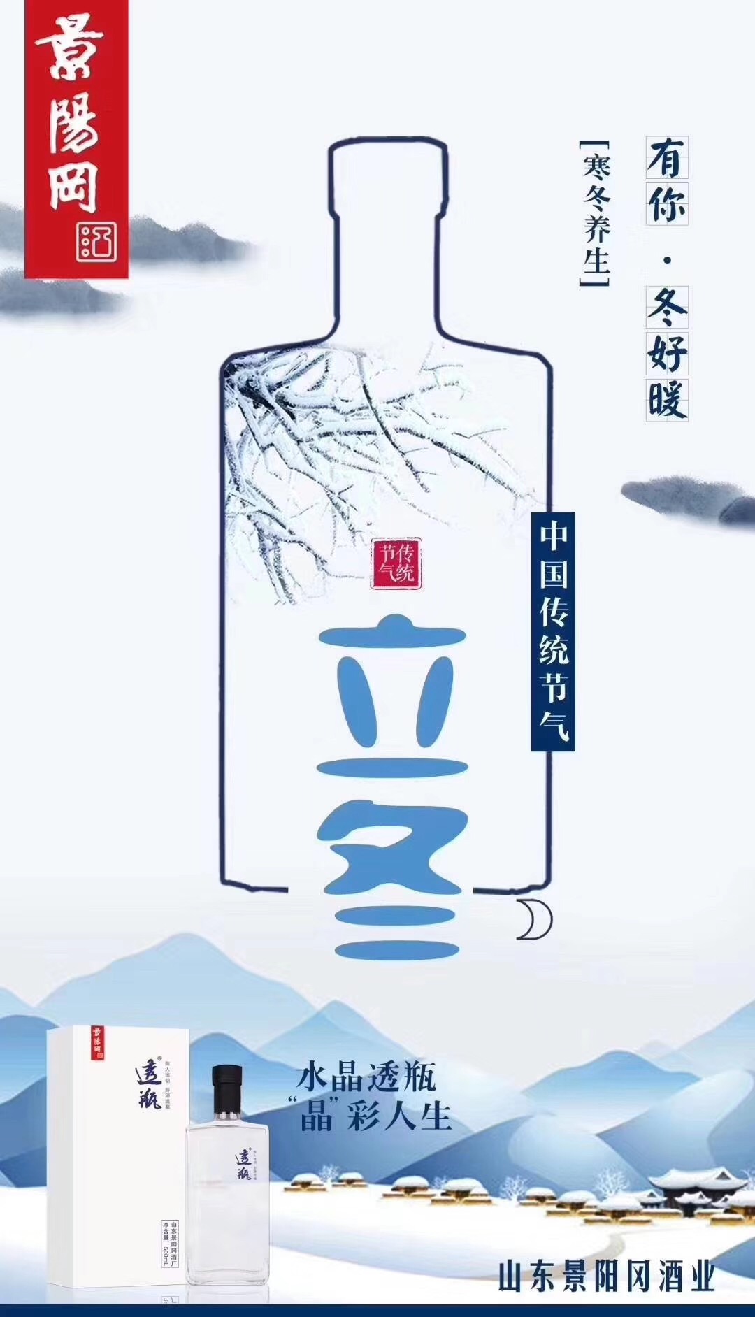 4E19A2BF-76BE-44C7-8C5A-39801E572F85.jpeg
