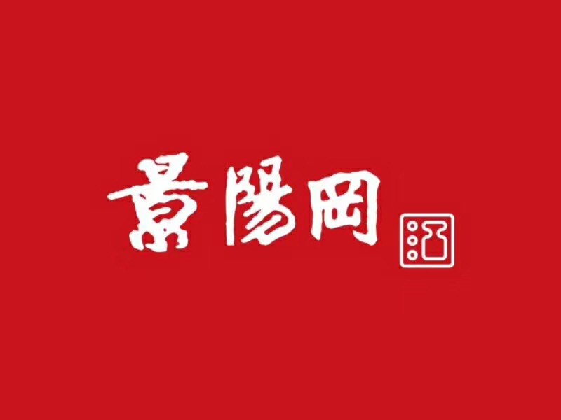 2873BEEF-2D69-4B8D-B22F-94C4DB299ABE.jpeg