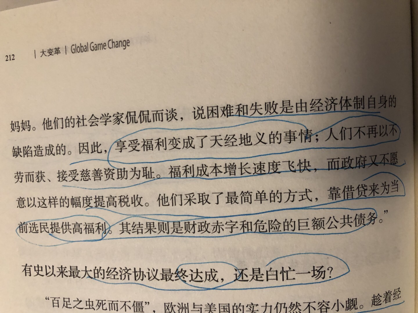 3171F019-F4A6-497D-941A-85960AA4F0FF.jpeg