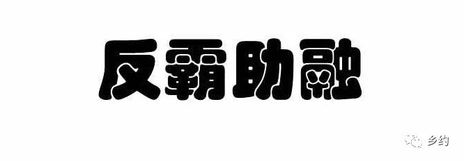 FB939EFF-E1A7-4B6C-A341-FA8704FD39AC.jpeg