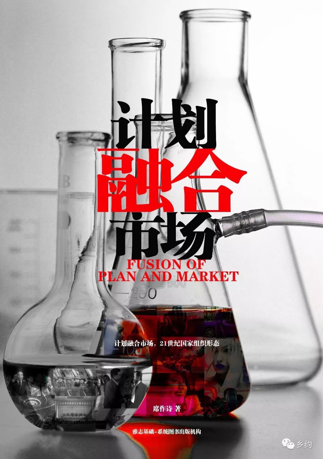 7A08832B-6F2C-48A3-A8DE-9D4FE675D2D0.jpeg
