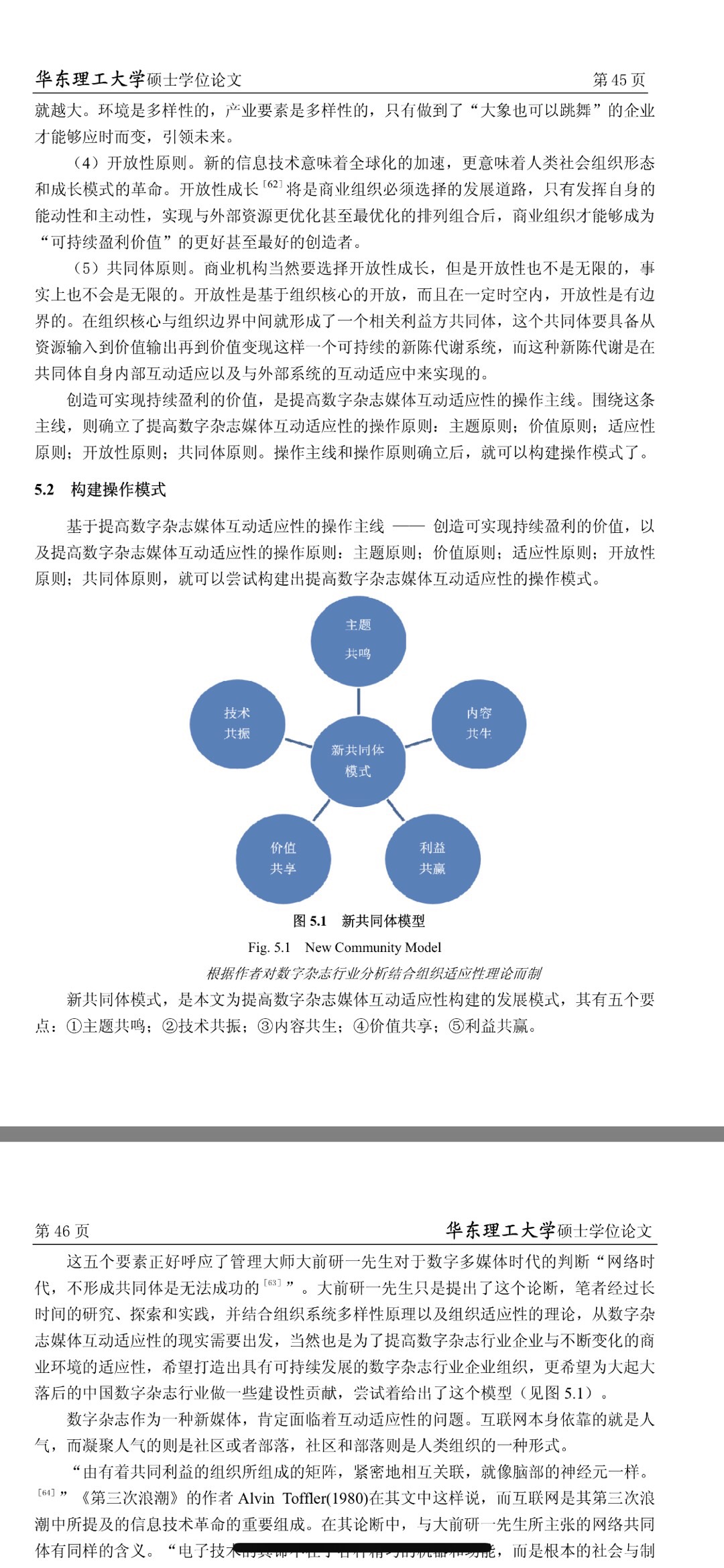 BABAA79B-E6B6-46EF-871D-16476AD91C87.jpeg
