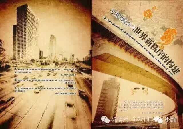 8616AD76-D4C0-41CD-9995-21233BC631E3.jpeg
