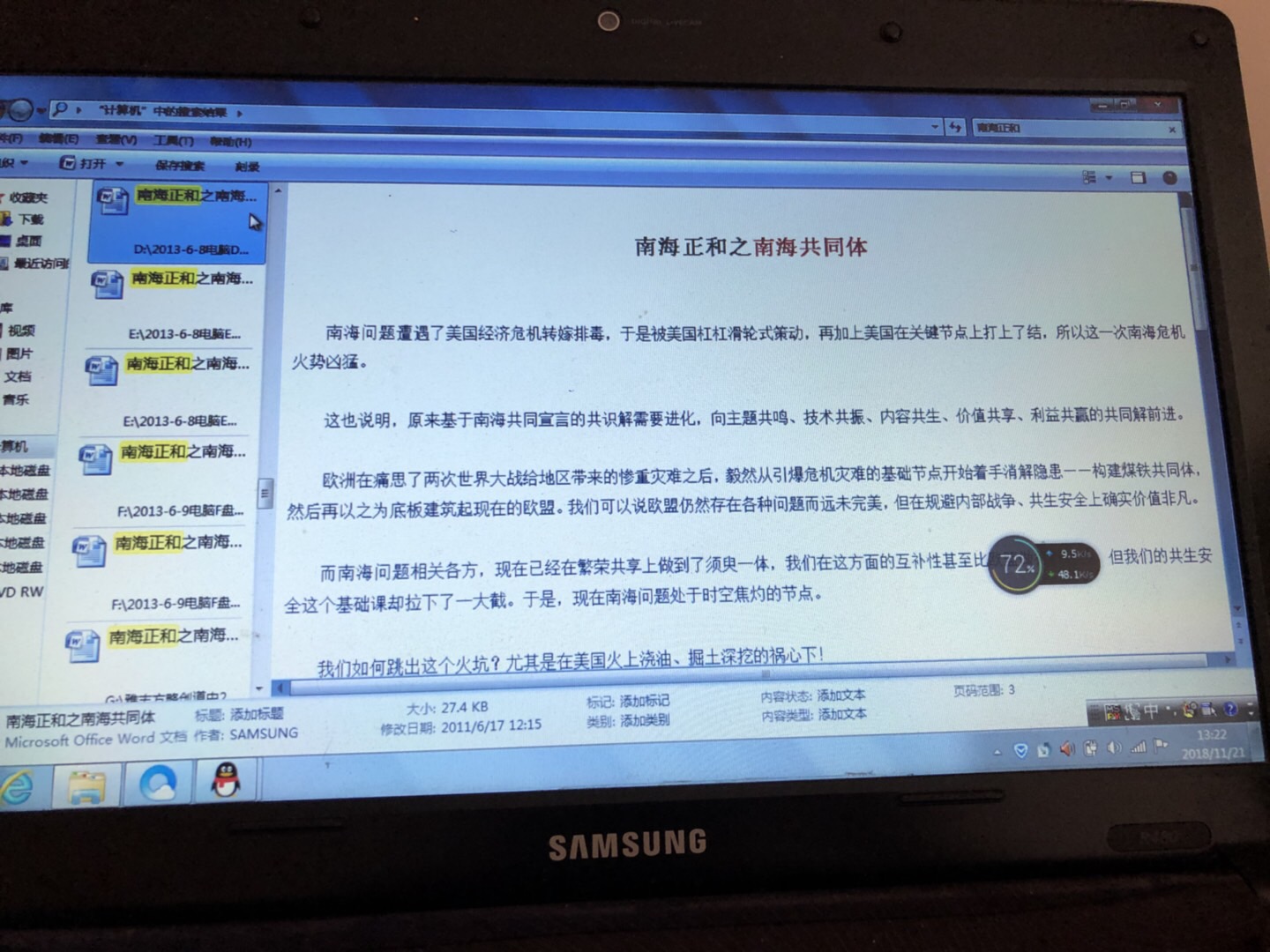 65C4CFEC-746D-44F7-9BF3-AA0BEC1C837A.jpeg