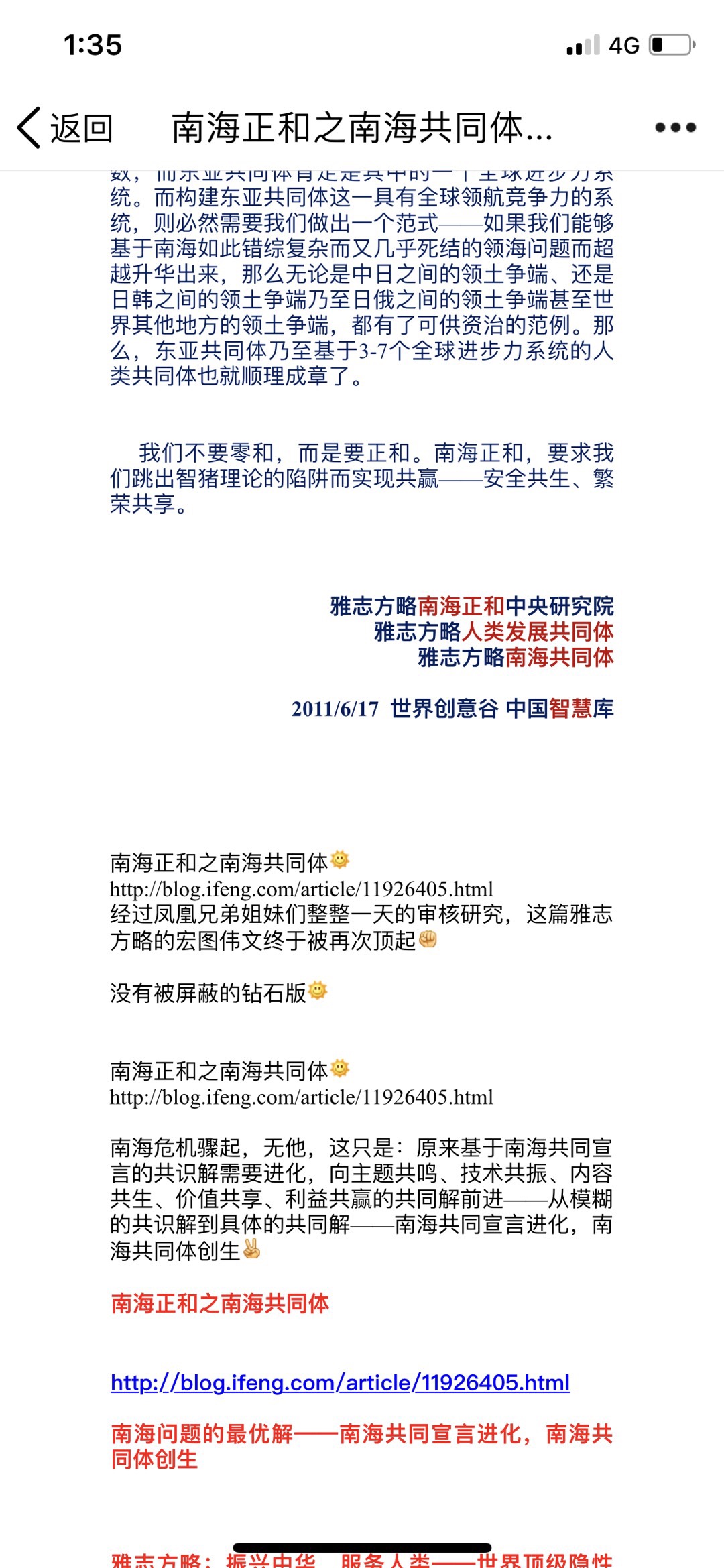 42BB43B2-CC15-46A8-B27A-B9B5D6451E29.jpeg