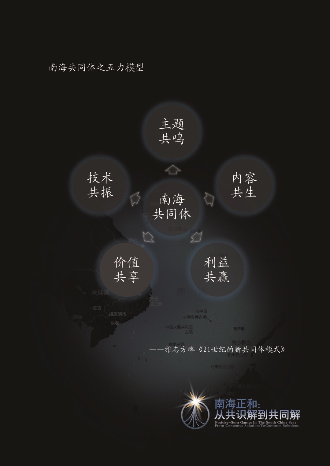 F8A3A350-F561-4CB7-A168-258ED01154C7.jpeg