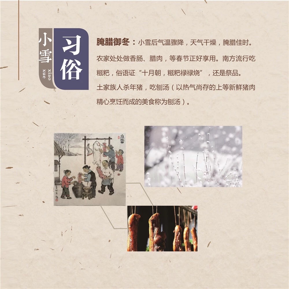 D2BF528B-FFAA-4AB5-9AB3-5898C823696D.jpeg