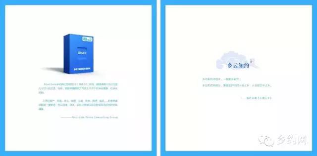 C51E9980-A2BC-4AB4-915D-0A49A73A71B1.jpeg